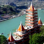 Nepali Farm Rishikesh