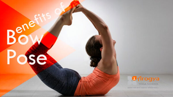 Benefits of Bow Pose Dhanurasana named to describe the curved shape