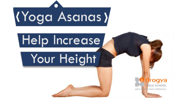 7 Best Easy Yoga Pose To Increase your Height