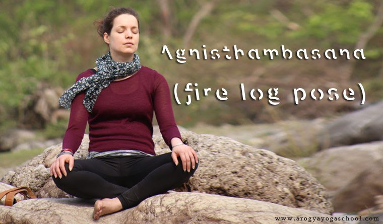 Agnisthambasana (fire log pose)