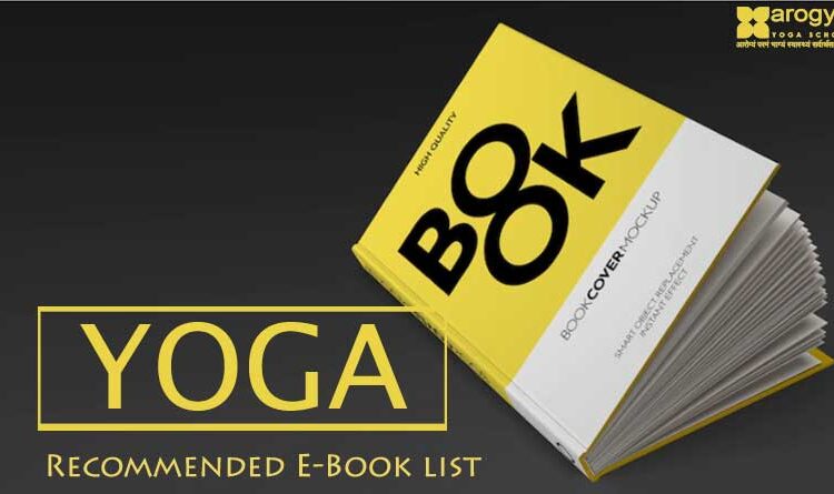 Yoga Teacher Training Recommended-E-Book