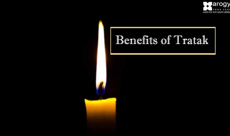 Health Benefits of Tratak
