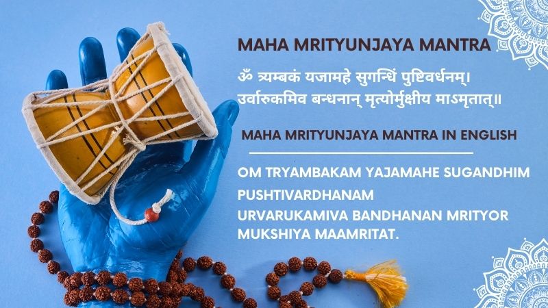 maha mrityunjaya mantra image full hd