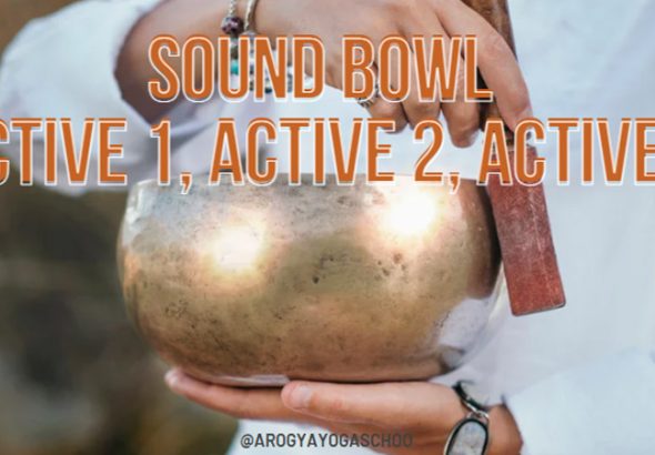 sound bowl active