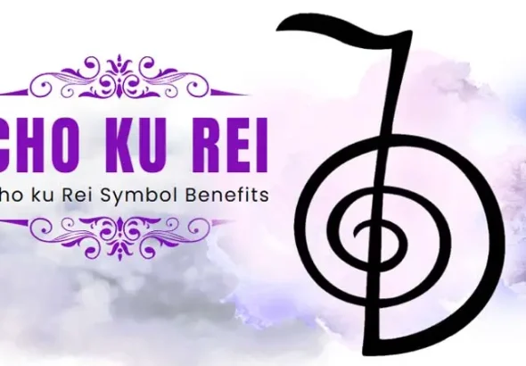 Cho ku Rei