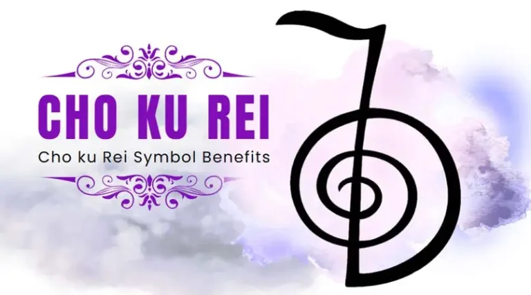 Cho ku Rei