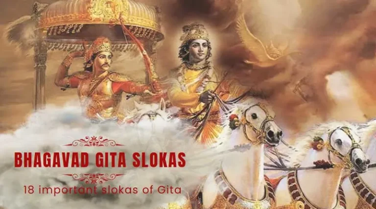 Bhagavad Gita Slokas