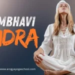 Shambhavi Mudra