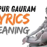 karpur gauram karunavtaram lyrics