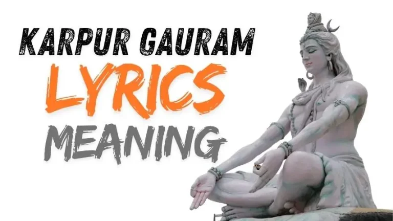 karpur gauram karunavtaram lyrics